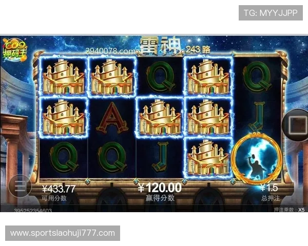 cq9老虎机游戏适合新手玩家的入门技巧与攻略推荐