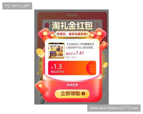 gb游戏网站最新优惠活动，丰富的福利礼包和限时折扣等你来领取