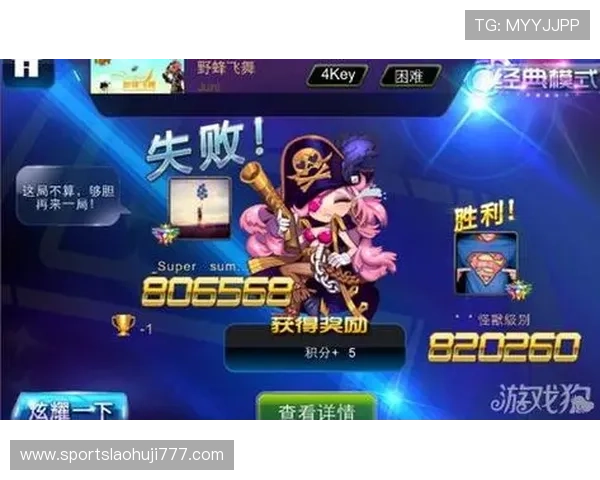 2024年最新老虎机注册网址大全，优选正规平台确保游戏公平