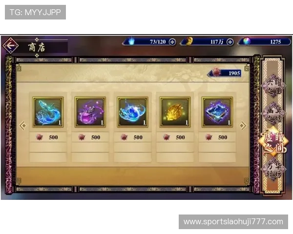 全面解析PA游戏试玩平台的优势与注意事项，助你快速上手