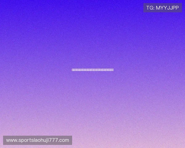 恶魔老虎机游戏解说:深入剖析游戏中的隐藏技巧与获胜策略 恶魔老虎机游戏解说:深入剖析游戏中的隐藏技巧与获胜策略