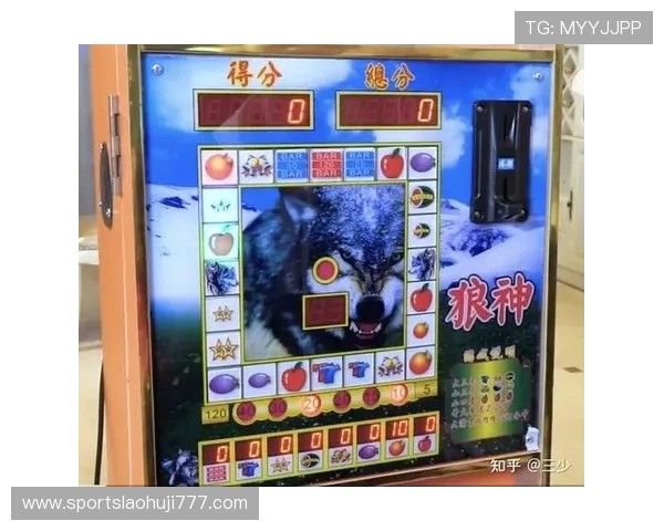 快速下载老虎机真人版游戏享受真实现场娱乐的便捷方法