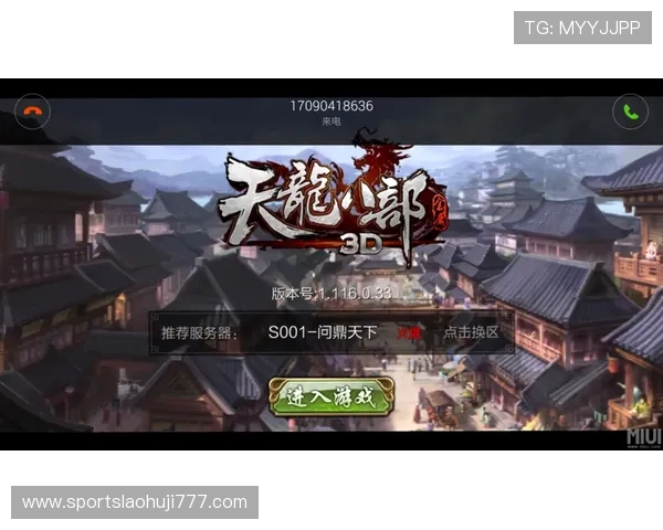 提升老虎机电脑板稳定性的方法与实用建议