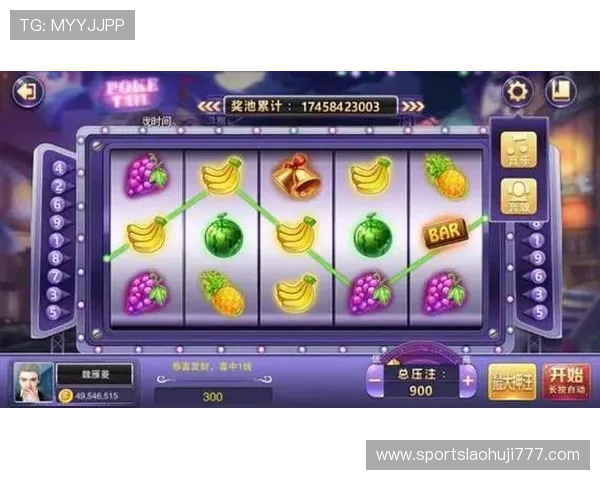 水果机游戏大全：适合新手玩家的水果机游戏入门指南与玩法技巧