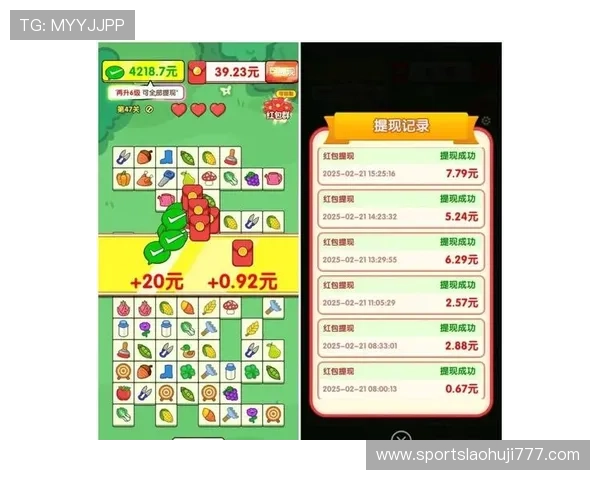 水果老虎机可充值提现操作指南，轻松实现游戏资金自由管理