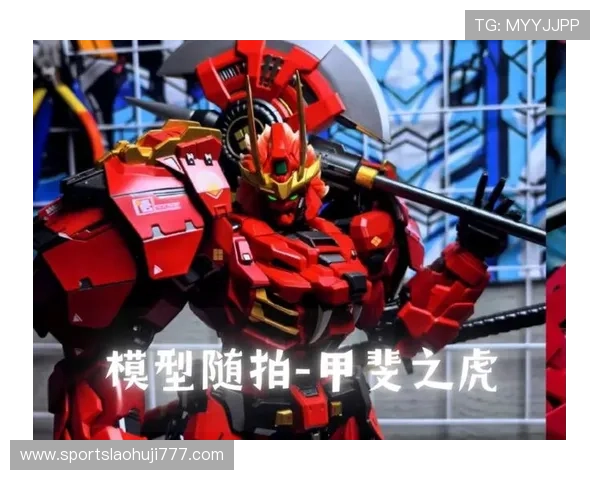 深入分析mg烈焰老虎的动力系统，感受每一次加速带来的震撼体验