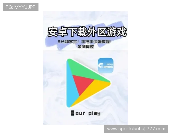 ag电子游戏推荐最新最全的攻略指南，助你轻松掌握游戏技巧与玩法