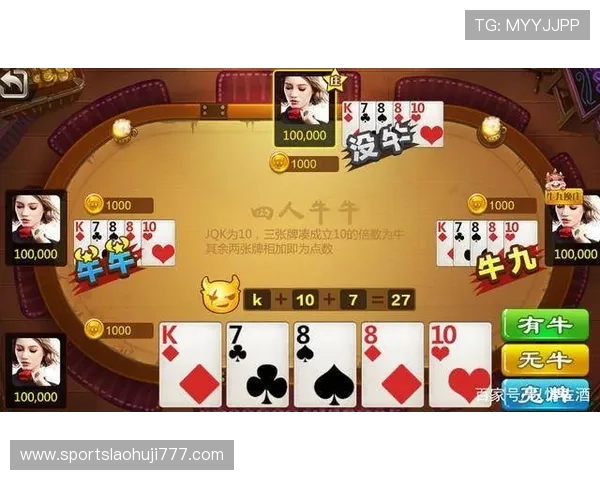 mg电子安全可靠的玩法介绍让你轻松掌握最新的游戏技巧