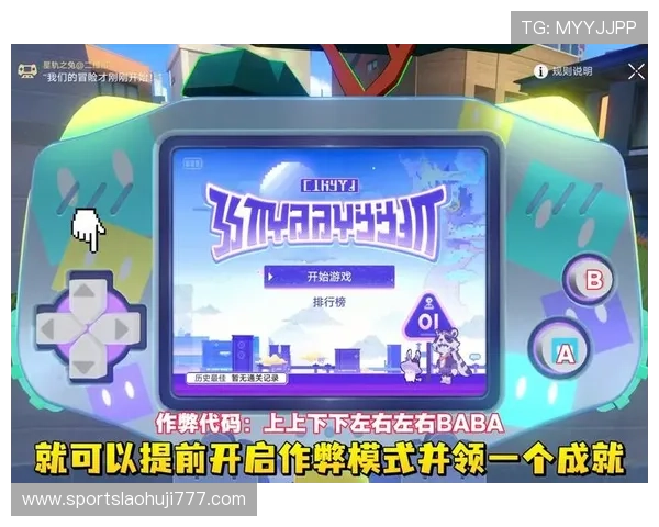 pg电子平台官网官方正版网址，确保每一次游戏都公平公正无作弊