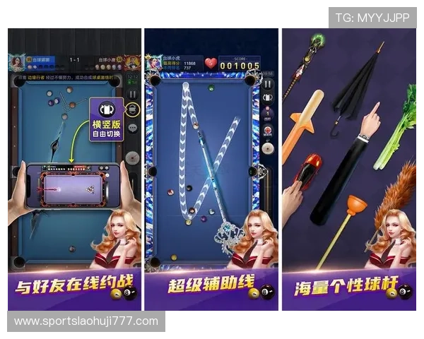 不朽情缘试玩游戏特色解析，体验多样化的玩法和深度剧情带来的沉浸感