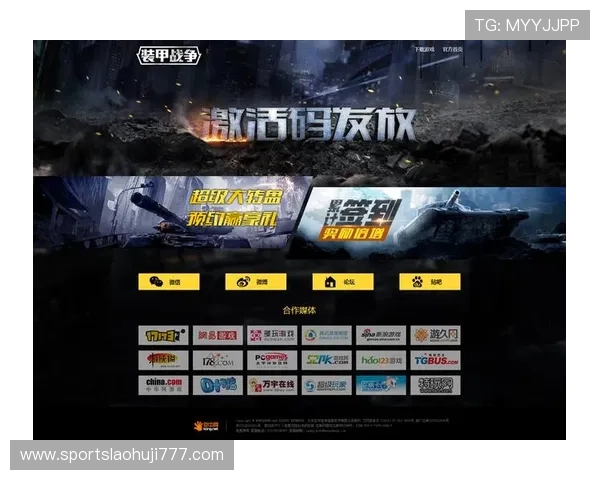 PA游戏官网用户评价汇总，真实玩家的游戏体验分享