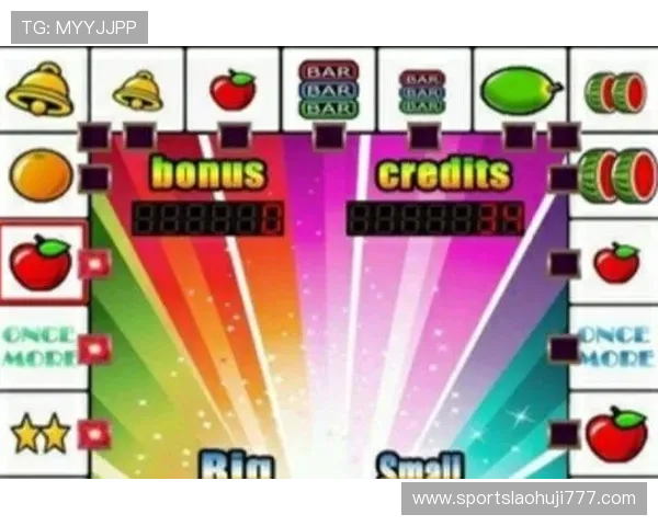 吃角子的老虎机的心得：结合心理调节技巧增强游戏中的耐心与专注力提升胜率