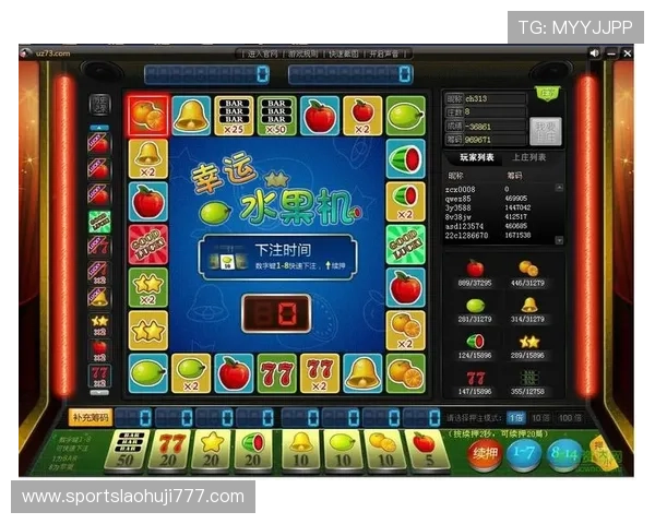 便捷快速的电脑版老虎机合集下载方法，轻松开启娱乐新体验