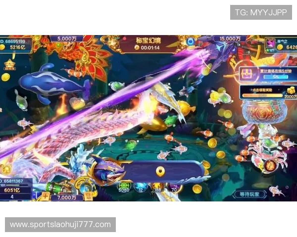 休闲娱乐必备捕鱼游戏超好玩版本让你随时随地享受捕鱼乐趣