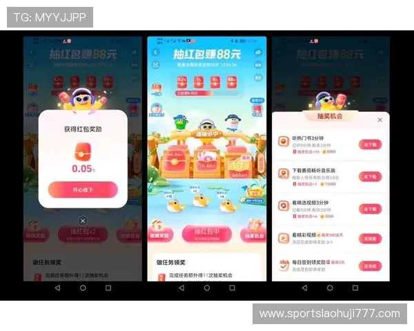 多福多财老虎机怎么玩才能提高中奖率的实用指南