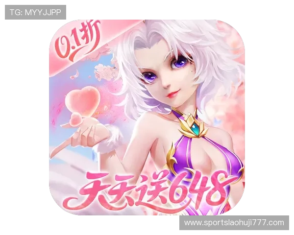 爱游戏最新下载，带你体验最热门游戏，绝对不容错过！