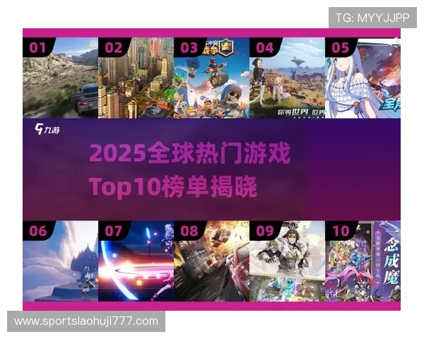 mg娱乐官网游戏攻略大全，提供专业技巧和玩法指南助你轻松赢取游戏胜利