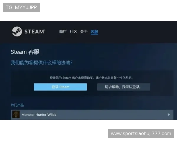PG游戏官网客服常见问题解答及高效解决方案，确保玩家游戏体验顺畅无忧
