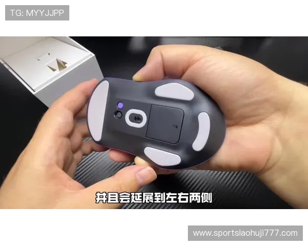 全面解析游戏鼠标驱动的功能特点及最新版本下载方法推荐