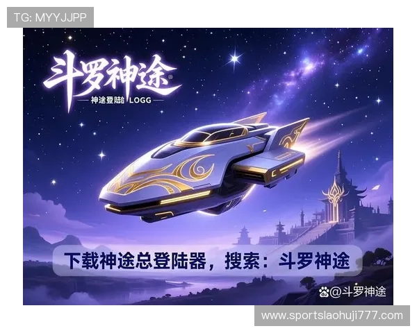 多宝游戏盒的界面操作指南，帮助新手玩家快速上手使用