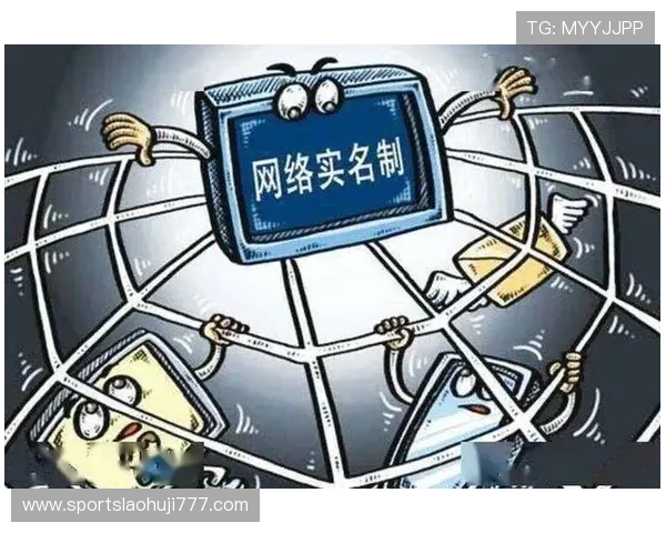 官方老虎机平台安全可靠,保障玩家资金与个人信息安全的最佳选择 官方老虎机平台安全可靠,保障玩家资金与个人信息安全的最佳选择