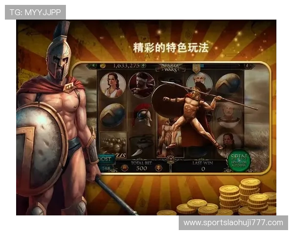 老虎机安卓版官方正版下载，保证安全无病毒的优质游戏体验