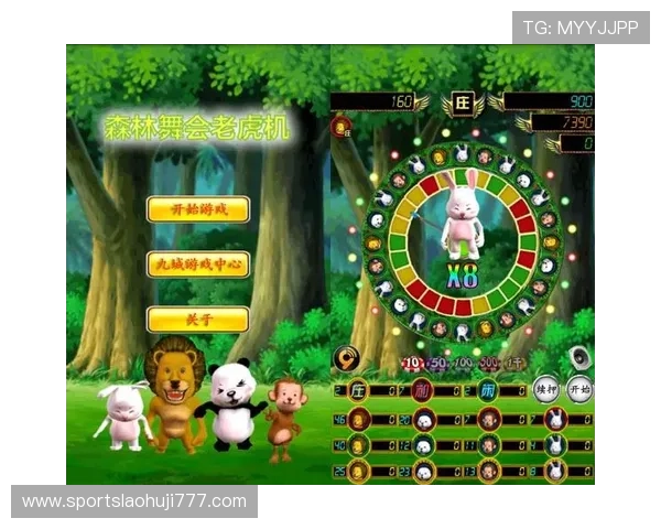 老虎机电子游戏平台让玩家随时随地享受高品质娱乐体验