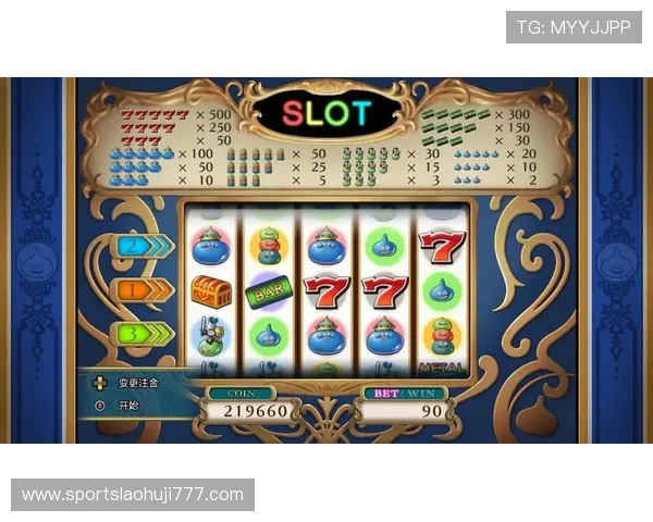 老虎机真人游戏中的奖金机制与赢取技巧解析