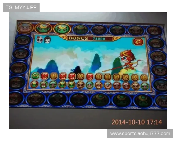 西游争霸老虎机app玩法攻略，轻松掌握赢取丰厚奖励的技巧