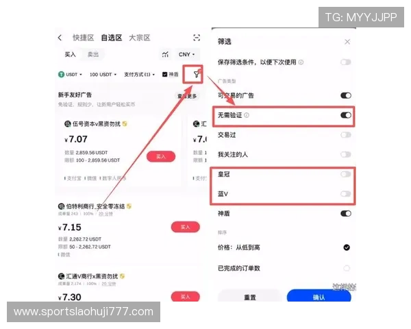 详解威尼斯游戏平台网站的充值方式与提现流程便捷指南