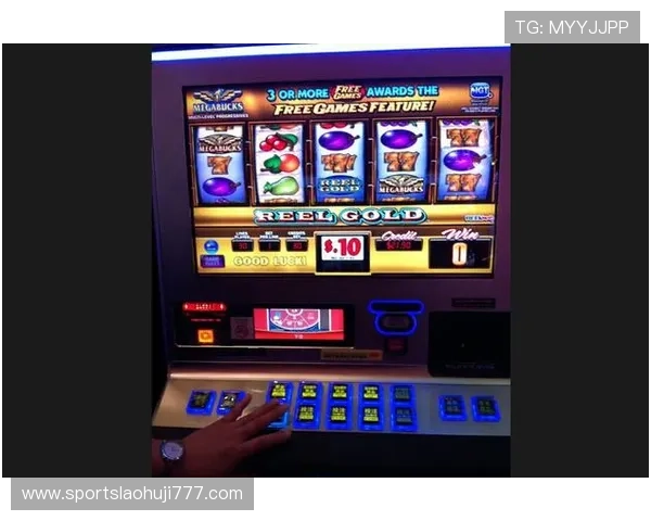 角子老虎机奖金设置与奖励机制深入解析