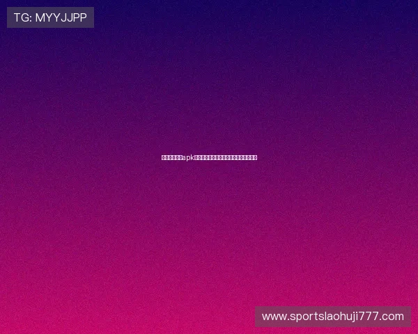 金猴爷老虎机apk免费下载，体验最刺激的老虎机游戏乐趣