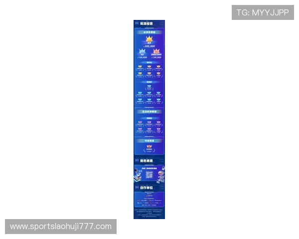 5g游戏新玩法引领电竞新时代，提升比赛实时互动与观众沉浸感的创新方案