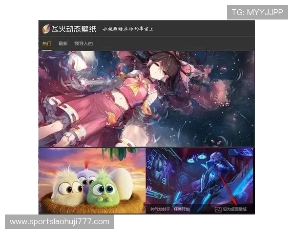 不同类型老虎机的玩法规则详解助你选择最适合自己的游戏策略