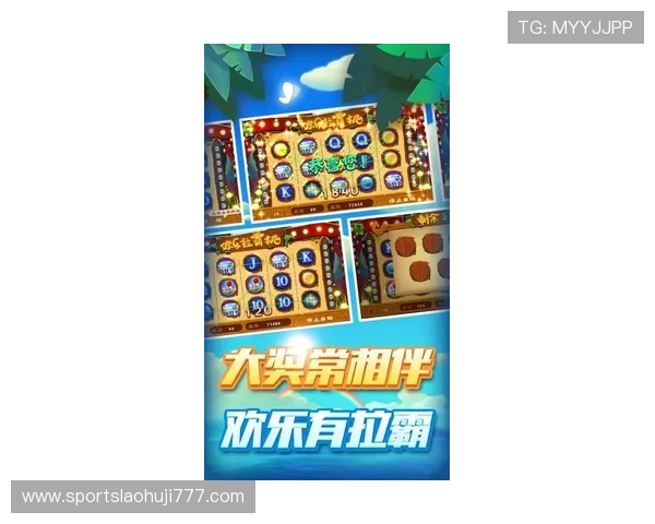 最新免费版老虎机游戏单机大全，操作简单玩法丰富，带你体验真实赌场的精彩刺激