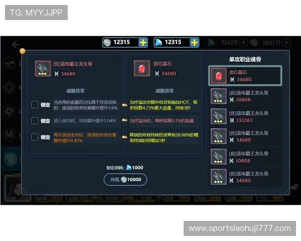 深入理解老虎机游戏的基本机制与玩法技巧指南 深入理解老虎机游戏的基本机制与玩法技巧指南