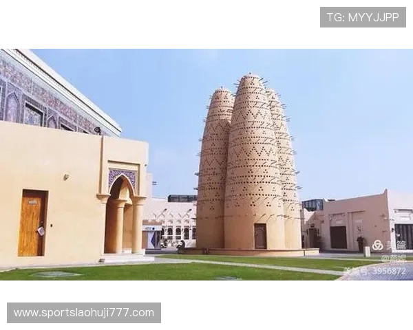 卡塔尔世界杯多哈城市旅游指南：主办城市的体育氛围与观赛体验