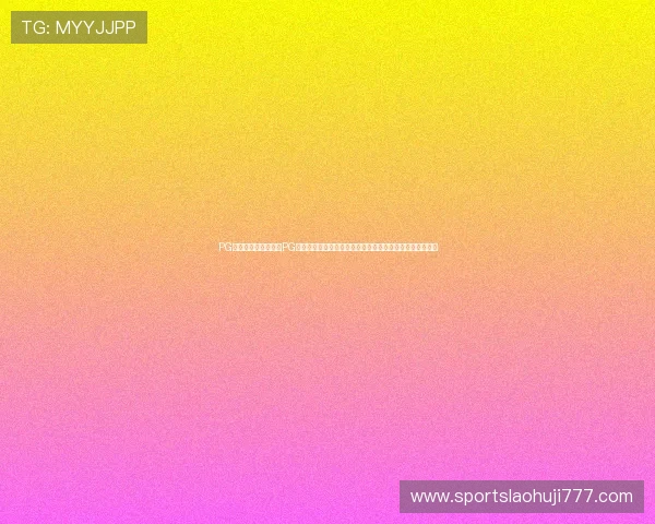 PG游戏官网介绍:探索PG电子游戏平台在世界杯期间的创新玩法与赛事推广策略分析 PG游戏官网介绍:探索PG电子游戏平台在世界杯期间的创新玩法与赛事推广策略分析