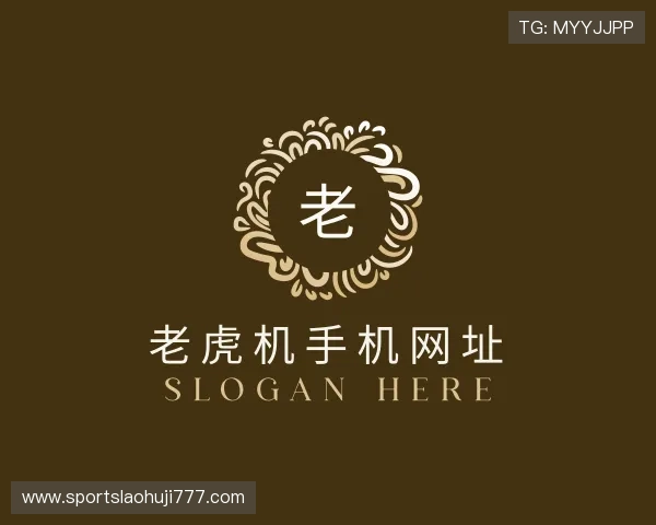 了解老虎机游戏